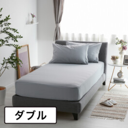 セーブユアベッド コットンブレンド 防水・防ダニ マットレスプロテクター ＜ダブル＞
