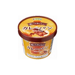 焼いておいしいカレーパン