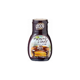 チョコレートシロップ