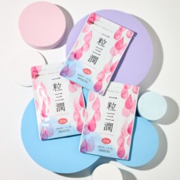 一粒三潤 3袋セット <機能性表示食品>