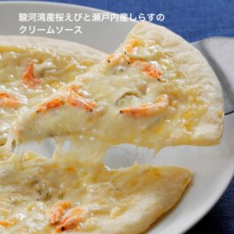 ＜駿河湾産桜えびと 瀬戸内産しらすの クリームソース８枚＞ ＭＣＣ ミラノ風薄焼きピッツァ