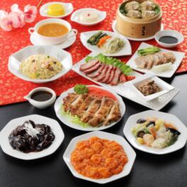 菰田総料理長厳選！ 本格中華特別セット