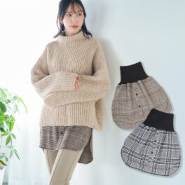 はくだけサッと体型カバー パチッ!と対策 まるで重ね着 おしりカバー2色セット