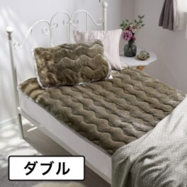 モリリン 凄暖 アルミ蒸着蓄熱シート入り ふっくらやわらか 贅沢敷きパッド ＜ダブル＞