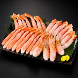 佐々木善幸さんおすすめ！ ぷりぷりボイルずわいがに （一番脚肉＆かに爪・ かに爪下）食べ比べセット ＜計１ｋｇ＞