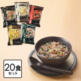 和漢素材とゴロゴロ野菜 簡単調理の健康粥！ “養命酒製造の五養粥” ＜２０食セット＞