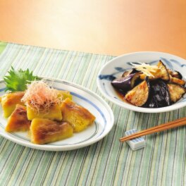 <2種 計2kgセット> 簡単便利! 冷凍焼きなす