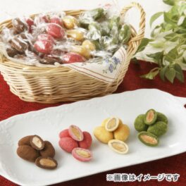 老舗！クーベルチュールの こだわりアーモンドチョコ ４種セット
