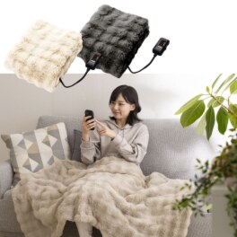 クワッズ 寒い冬の必需品 1枚4役! 思わず触りたくなる ふわもことろける あったか電気毛布 QS433