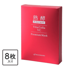 熟酵 熟成発酵独自成分配合！ ハリツヤ潤い肌に導く ビタコラＶＣ プレミアムマスク １箱