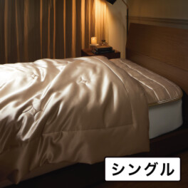 快眠博士 シルクスキン プレミアム 肌掛けふとん ＜シングル＞