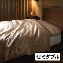 快眠博士 シルクスキン プレミアム 肌掛けふとん ＜セミダブル＞