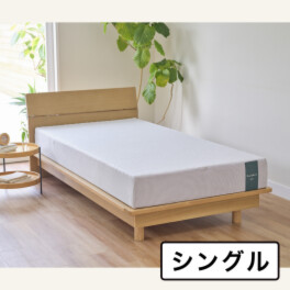 ｎｉｓｈｉｋａｗａ ２０ｃｍの厚みと 点で支える スヤラ　ドッツ ベッドマットレス ＜２０ｃｍ厚・シングル＞