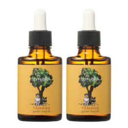 マイテリハ 注目のオイル テリハボク種子油配合 ハリツヤキメ肌へ導く ＴＡＭＡＮＵ ゴールデンドロップオイル ２本セット