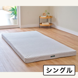 ｎｉｓｈｉｋａｗａ スヤラ　ドッツ マットレス ＜８ｃｍ厚・シングル＞