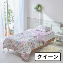 モリリン メルティーリッチダウン ほこりが出にくい 防ダニ・ウォッシャブル ふわもちケット ＜クイーン＞