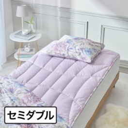 モリリン メルティーリッチダウン ほこりが出にくい 防ダニ・ウォッシャブル ふわもち敷きパッド ＜セミダブル＞