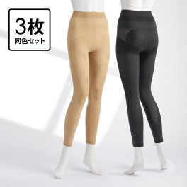 らくらく テーピングスパッツ ロコアップ ロイヤルフィット ３枚セット