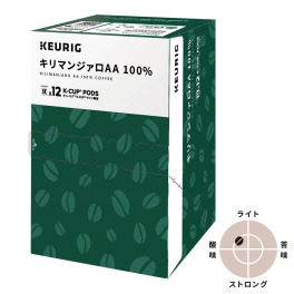 キューリグ Ｋカップ ＜キリマンジァロＡＡ １００％＞