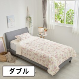 ｎｉｓｈｉｋａｗａ オールコットン 抗菌　リバーシブル やわらか水洗い キルトケット ＜ダブル＞