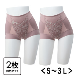 芦屋美整体 史上最高のはき心地 シームレス 骨盤スリムショーツ エアリー　プレミアム 同色２枚セット ＜Ｓ～３Ｌ＞