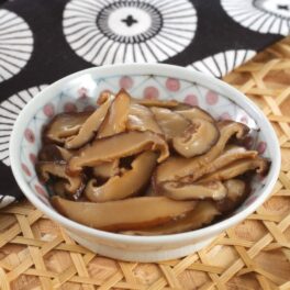 常温で便利！ 味付け国産椎茸 （スライス）