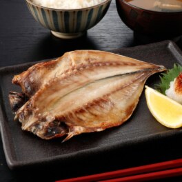 レンジで簡単！ 国産冷凍あじ開き干し 昆布塩味