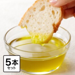 オリタリア社 エキストラバージン オリーブオイル （ノンフィルタータイプ） ５本セット