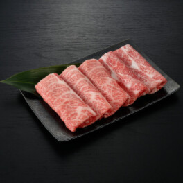 “焼肉名匠山牛” 山形牛 すき焼き・しゃぶしゃぶ用 （肩ロース）