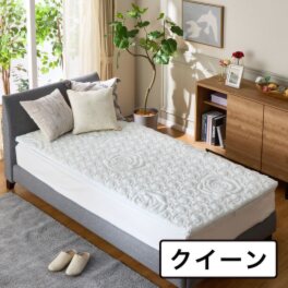 セルプール 睡眠ファンデーション ネムレルトッパー “ロザリウム