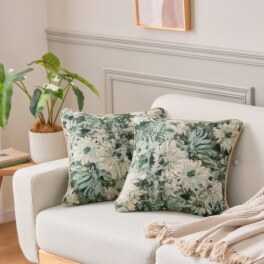 ゴブラン織 はっ水加工 アートタッチ　ロータス クッション２個セット