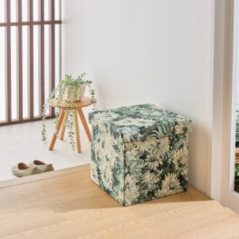 ゴブラン織 はっ水加工 アートタッチ　ロータス 収納できるスツール