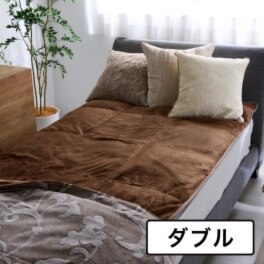 モリリン トリプルホット効果で 薄いのに抜群の暖かさ！ ハイパーメタルウォーム ゴールド ふわぽか敷きパッド ＜ダブル＞