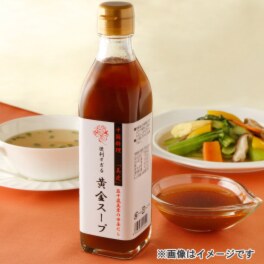 五十嵐美幸の中華だし 便利すぎる 黄金スープ （１５倍希釈タイプ）