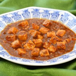 本格ピリ辛　麻婆豆腐