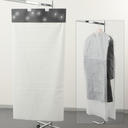 クラレトレーディング 大切なお洋服の収納に あるとうれしい ブロック式洋服カバー コンフォート ＜ロング１７枚組＞