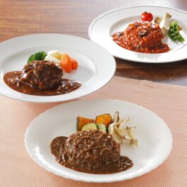 創業１００年！ ＭＣＣ洋食屋さんの ふっくらジューシー ハンバーグ ＜３種９個セット＞