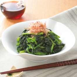 宮崎県産冷凍野菜 ほうれん草
